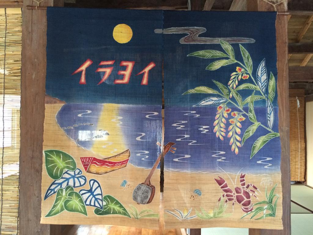 Minshuku Irayoi Hotel Ishigaki  Buitenkant foto