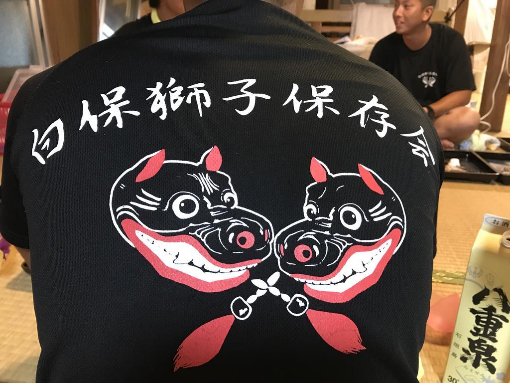 Minshuku Irayoi Hotel Ishigaki  Buitenkant foto