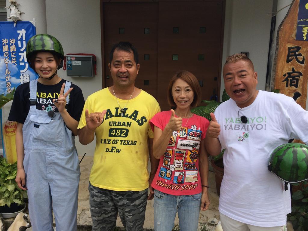 Minshuku Irayoi Hotel Ishigaki  Buitenkant foto